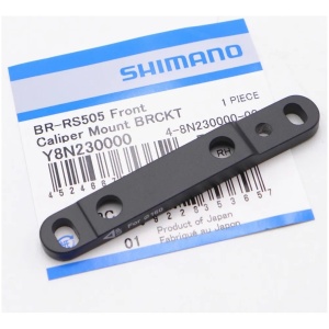 Shimano Flatmount Front BR-RS505