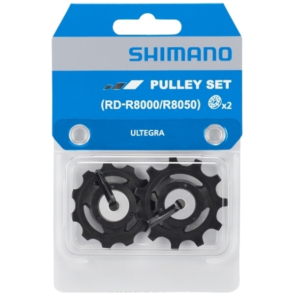 Shimano RD-R8000 Pulleyhjul Ultegra/GRX - 11 Speed