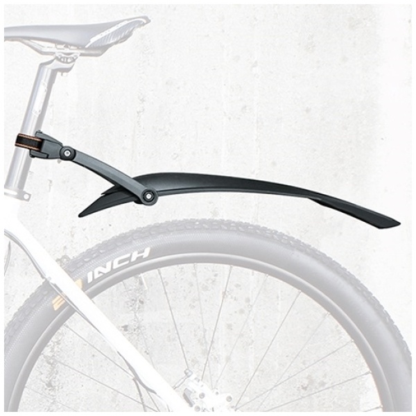 SKS X-Blade 29" Stumpskærm - Image 2