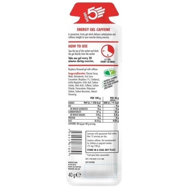 High5 EnergyGel Raspberry Plus - 40g - Image 2